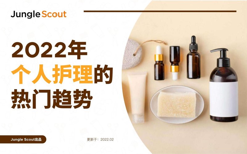 哈尔滨百货